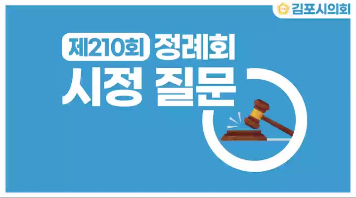 이미지제목