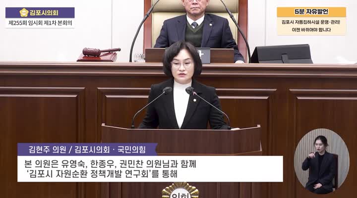 이미지제목