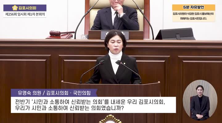 이미지제목