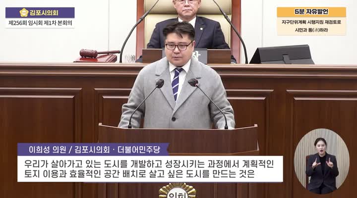 이미지제목
