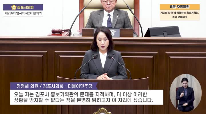 이미지제목