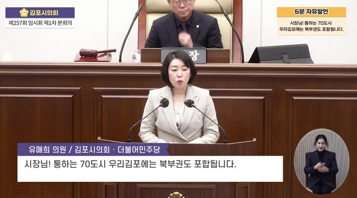 이미지제목