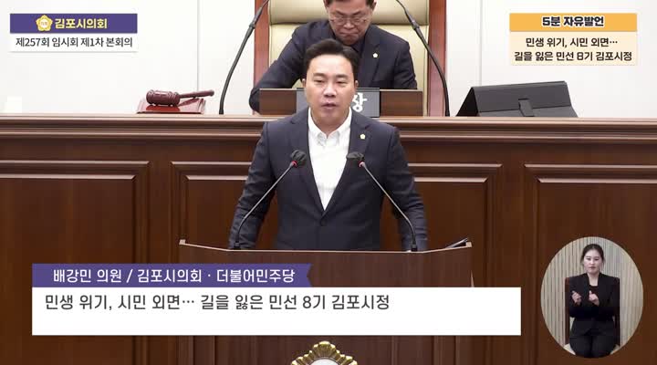 이미지제목