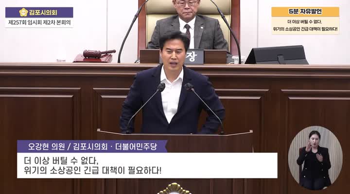 이미지제목