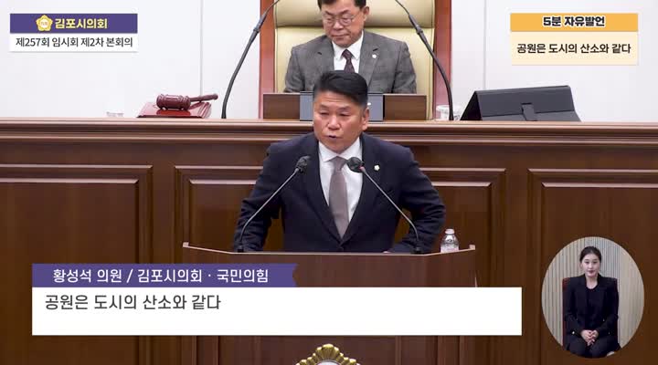 이미지제목