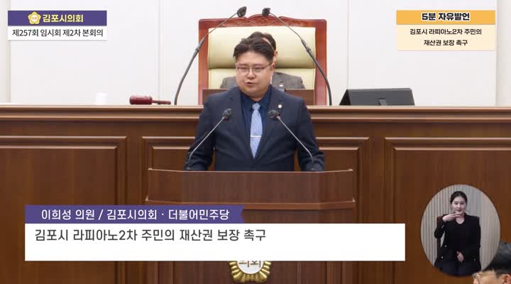이미지제목
