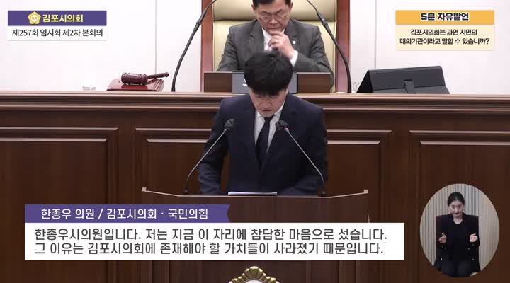 이미지제목