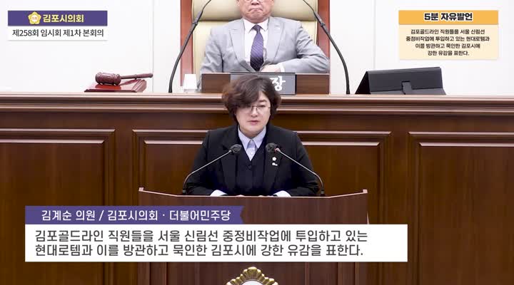 이미지제목
