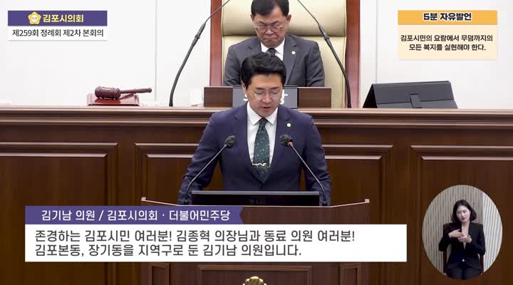 이미지제목