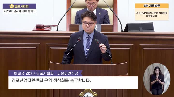 이미지제목
