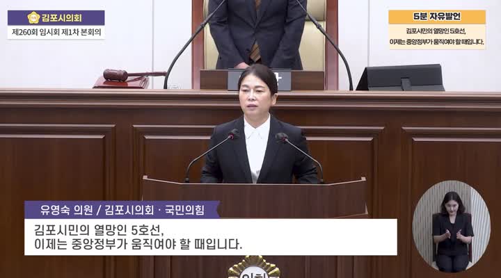 이미지제목