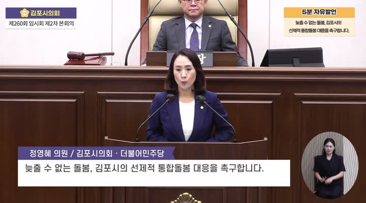 이미지제목