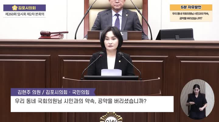 이미지제목