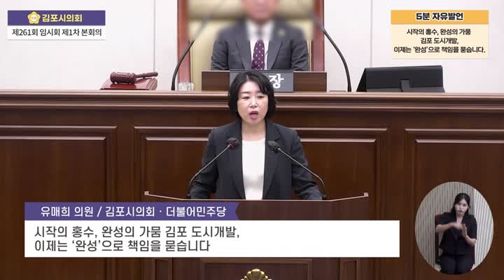 이미지제목