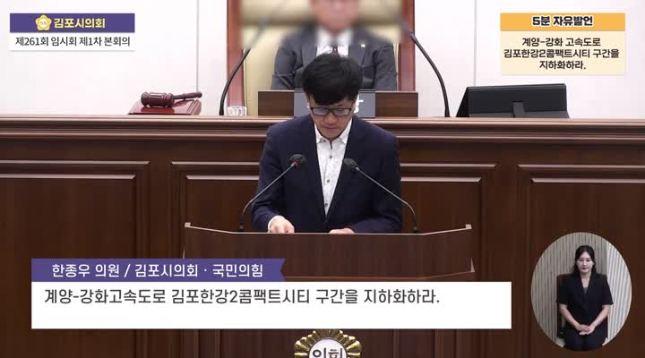 이미지제목