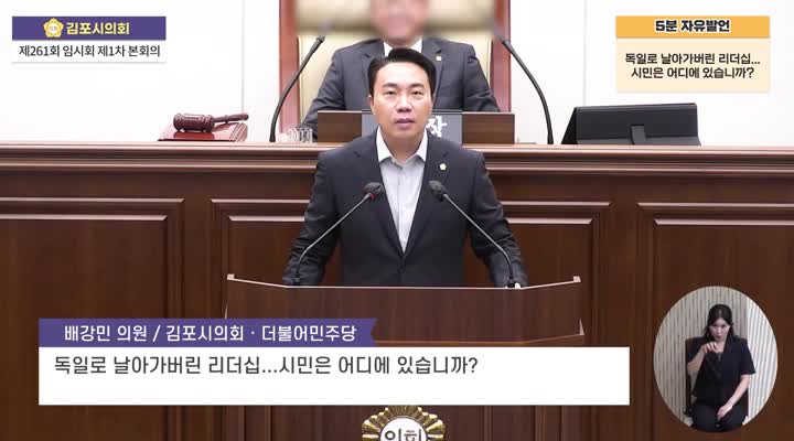 이미지제목