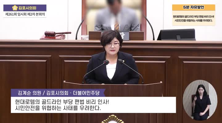 이미지제목
