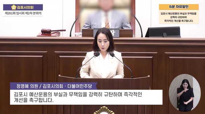 이미지제목