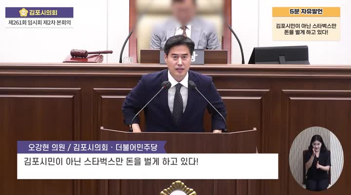 이미지제목
