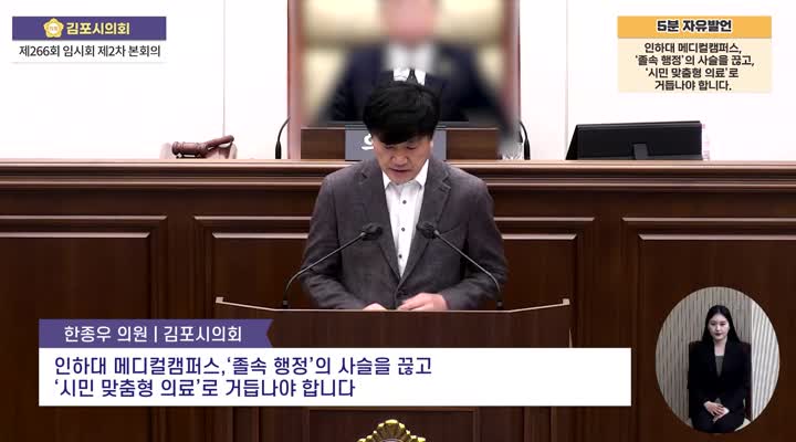 이미지제목