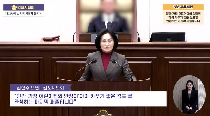 이미지제목