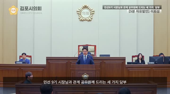 이미지제목