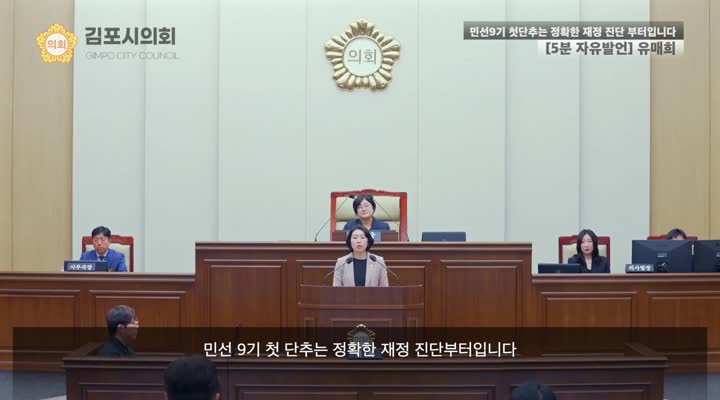 이미지제목