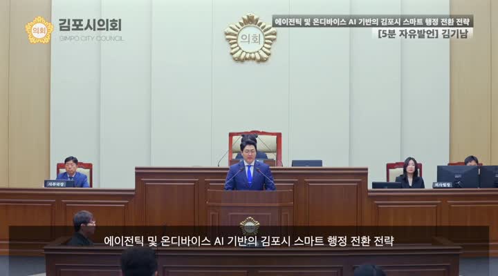 이미지제목