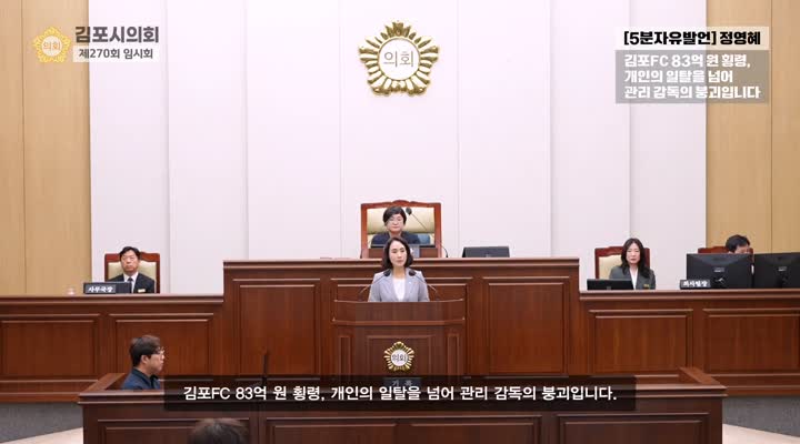 이미지제목
