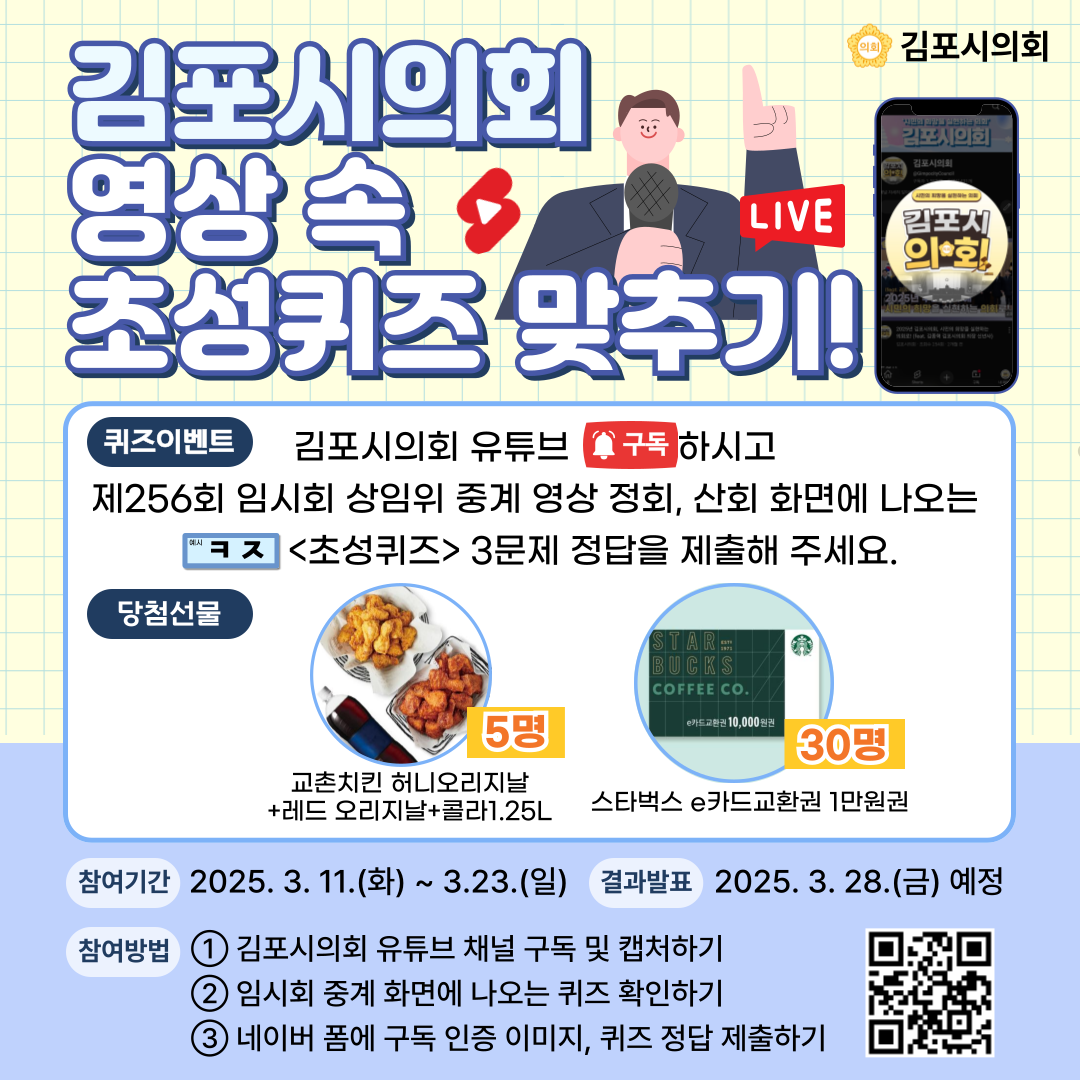 첨부파일