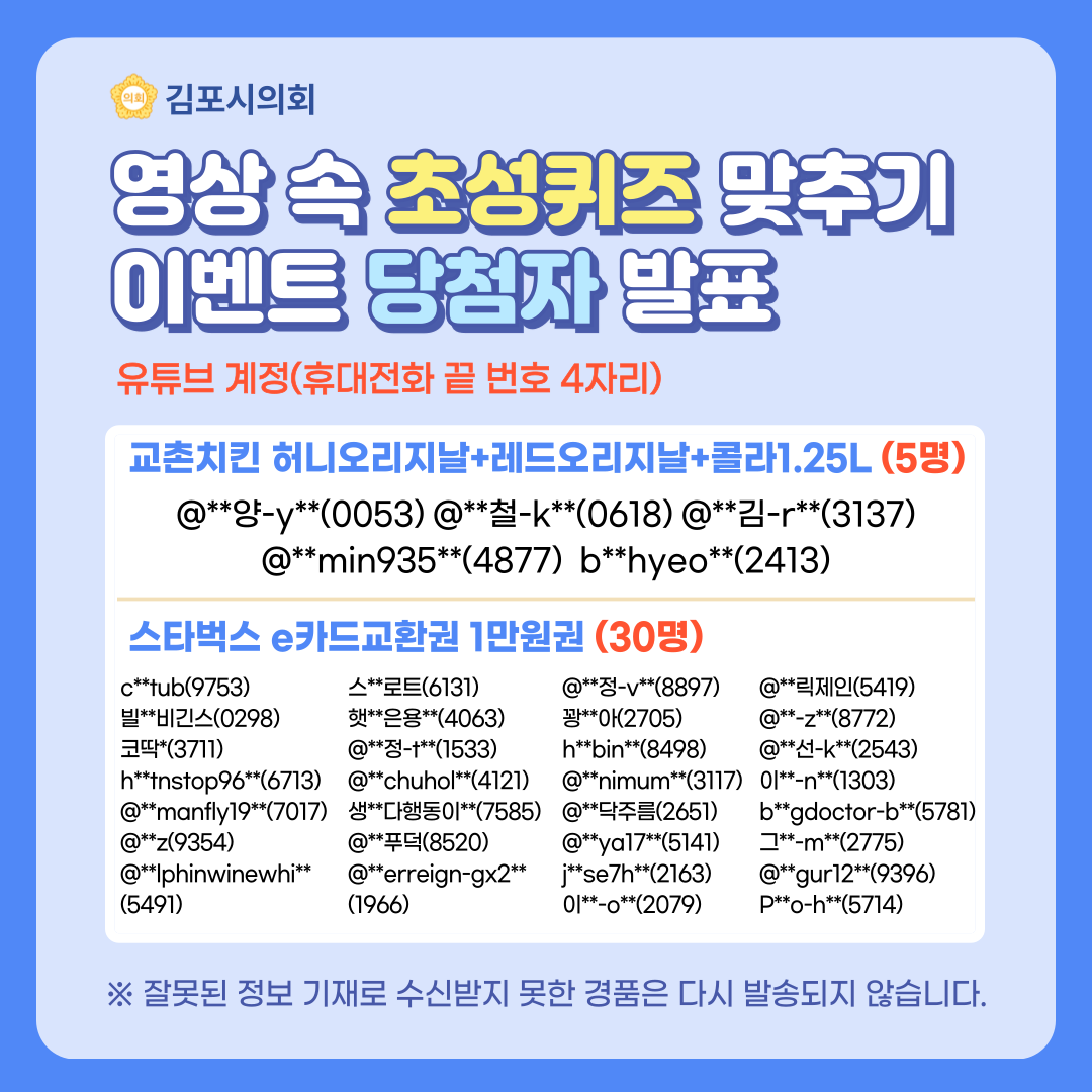 첨부파일