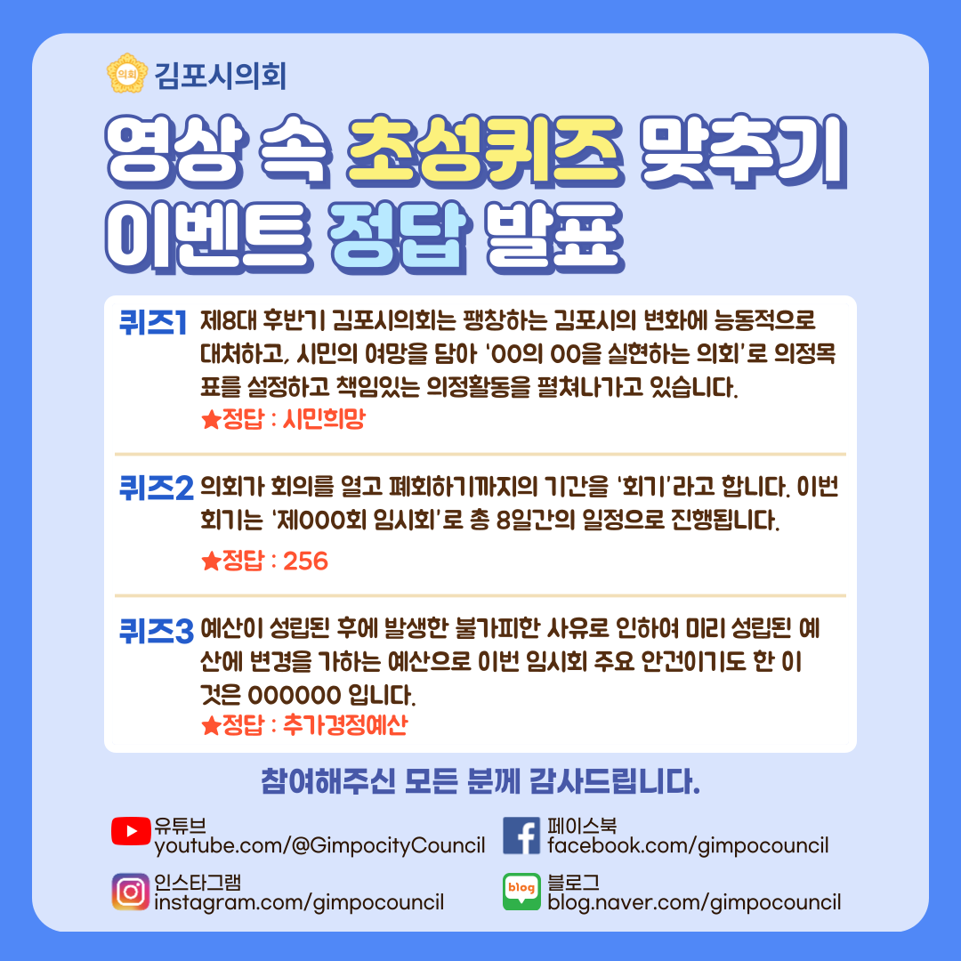 첨부파일