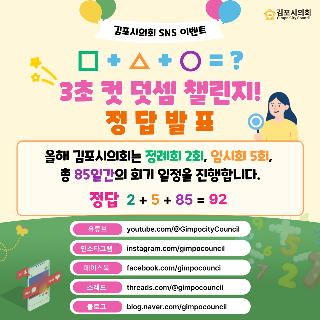 첨부파일