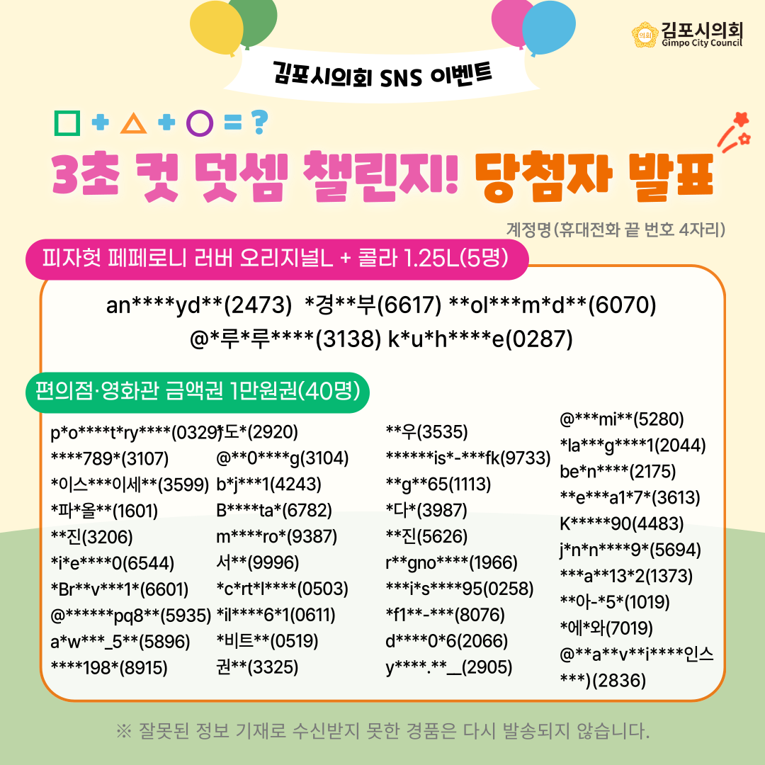 첨부파일