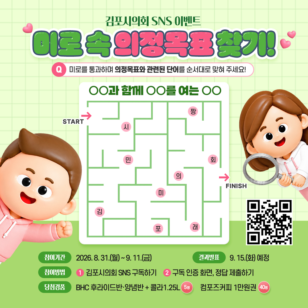 첨부파일