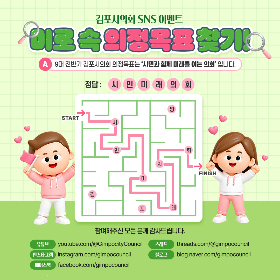 첨부파일
