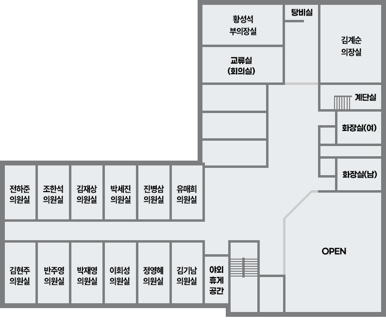 12시부터 시계방향으로 김계순 의장실, 계단실, 화장실(여), 화장실(남), OPEN, 야외휴게공간, 김기남, 정영혜, 이희성, 박재영, 반주영, 김현주, 전하준, 조한석, 김재상, 박세진, 진병삼, 유매희, 교류실(회의실), 황성석 부의장실로 위치