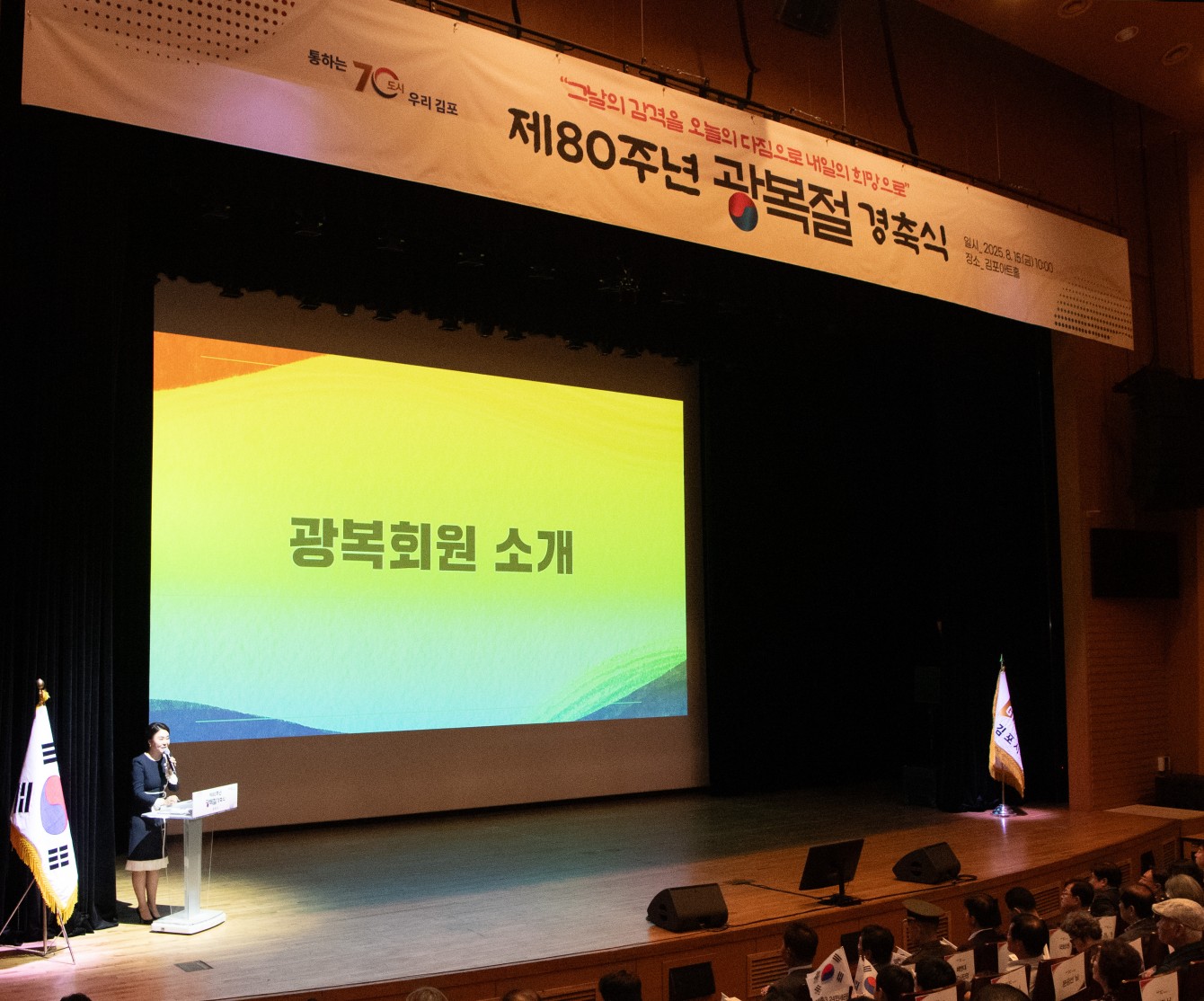 /upload/photo/small/20250821112955-339744.jpg