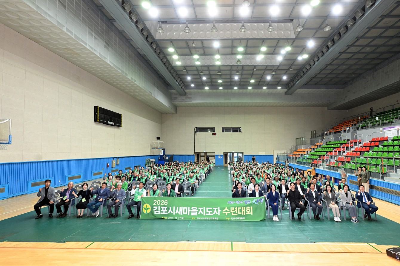 /upload/photo/small/20260918145141-983998.jpg
