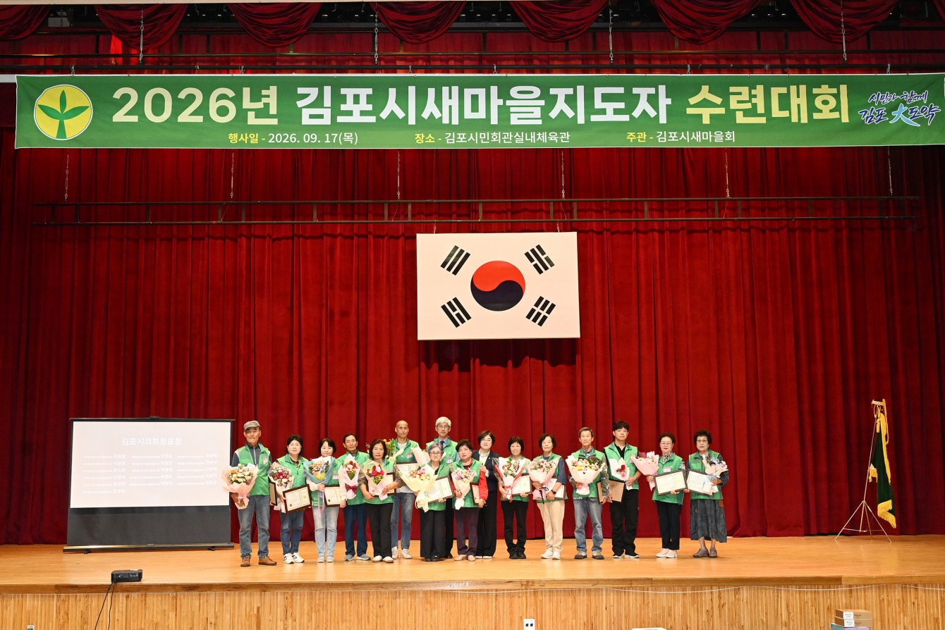 /upload/photo/small/20260918145142-121682.jpg